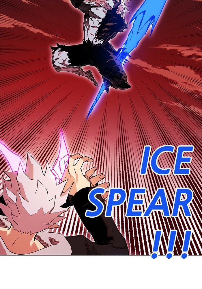 Page 25 of Chapter 251
