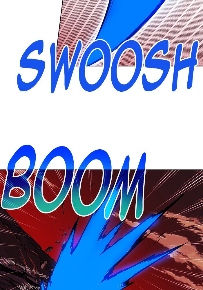 Page 27 of Chapter 251