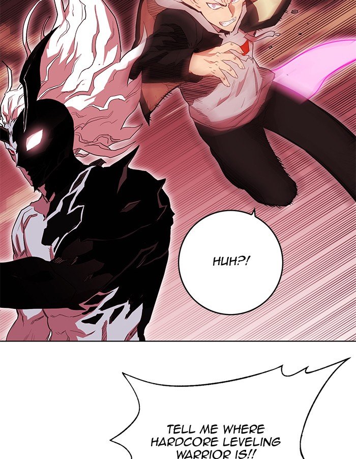 Page 30 of Chapter 251