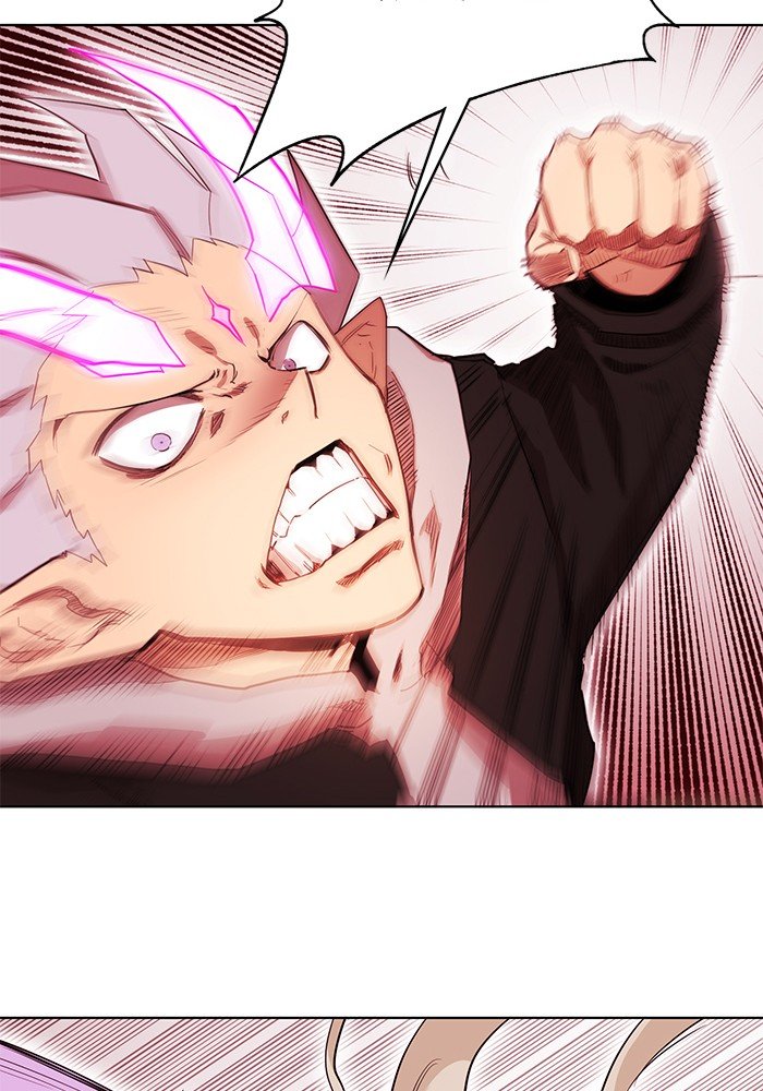 Page 31 of Chapter 251