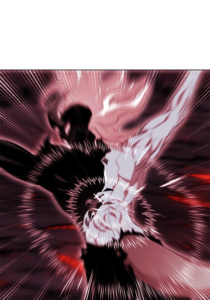 Page 33 of Chapter 251