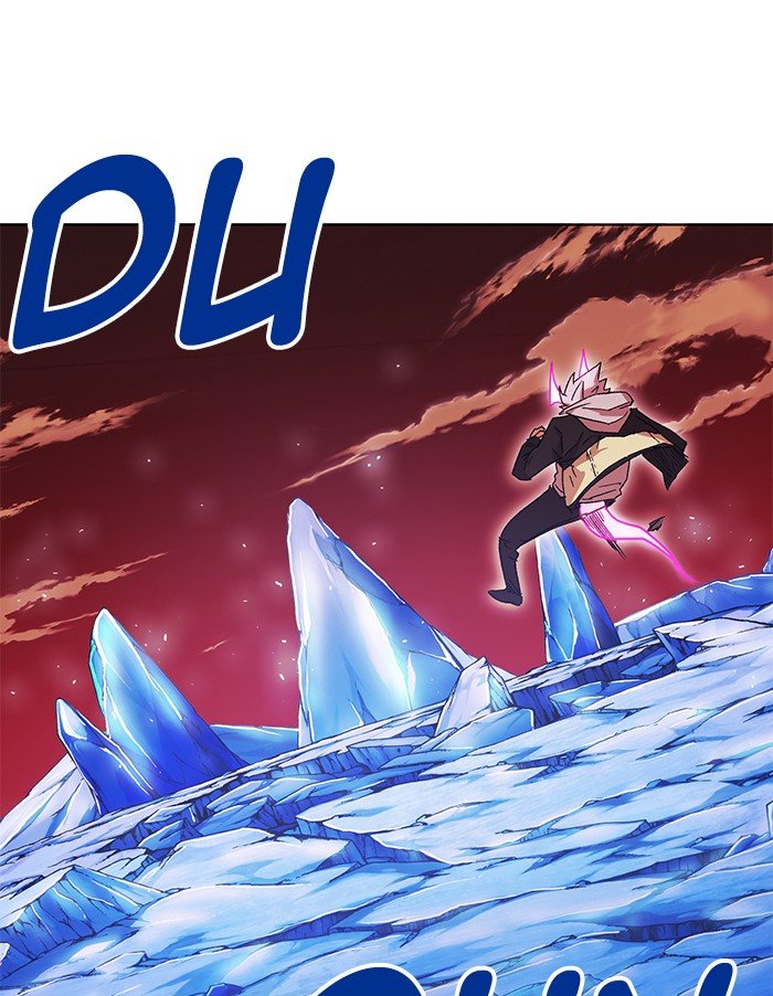 Page 38 of Chapter 251