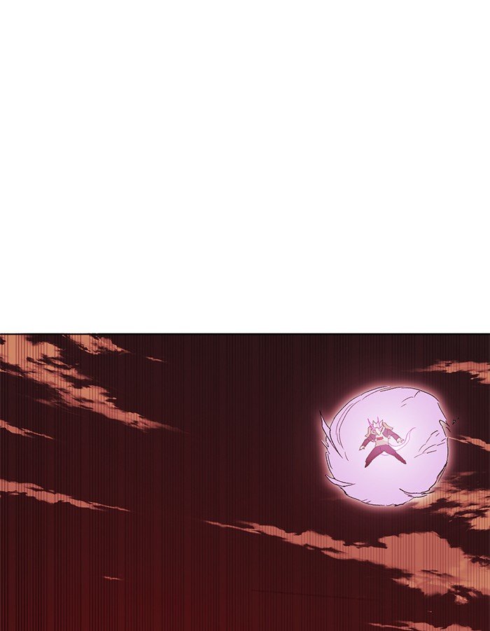 Page 40 of Chapter 251