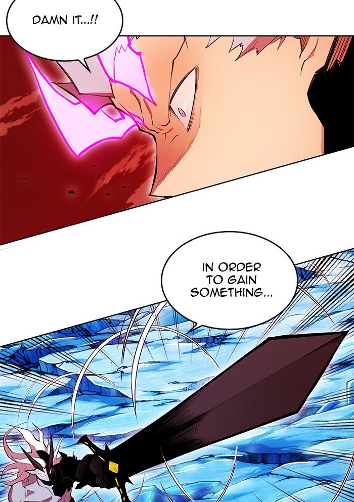 Page 47 of Chapter 251