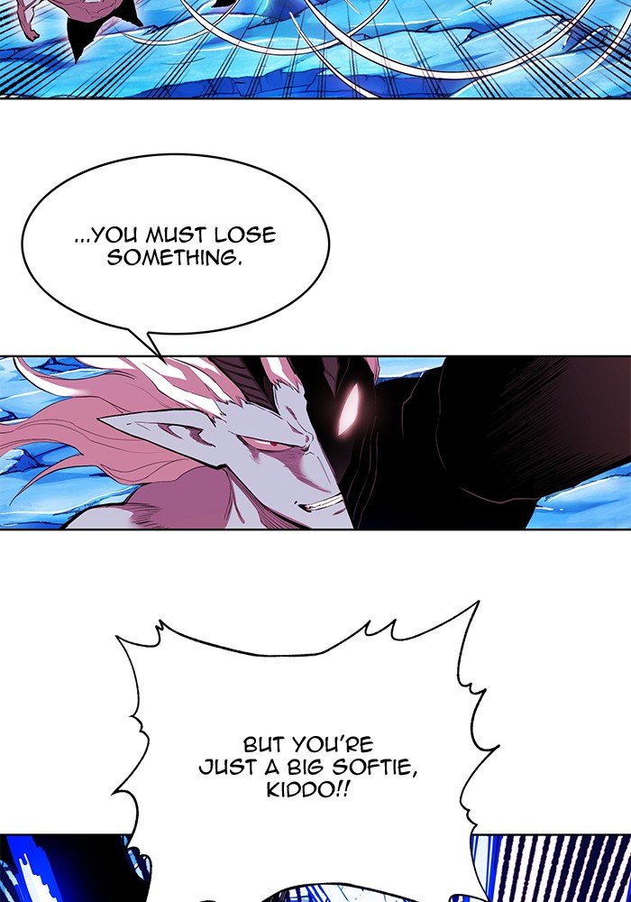 Page 48 of Chapter 251