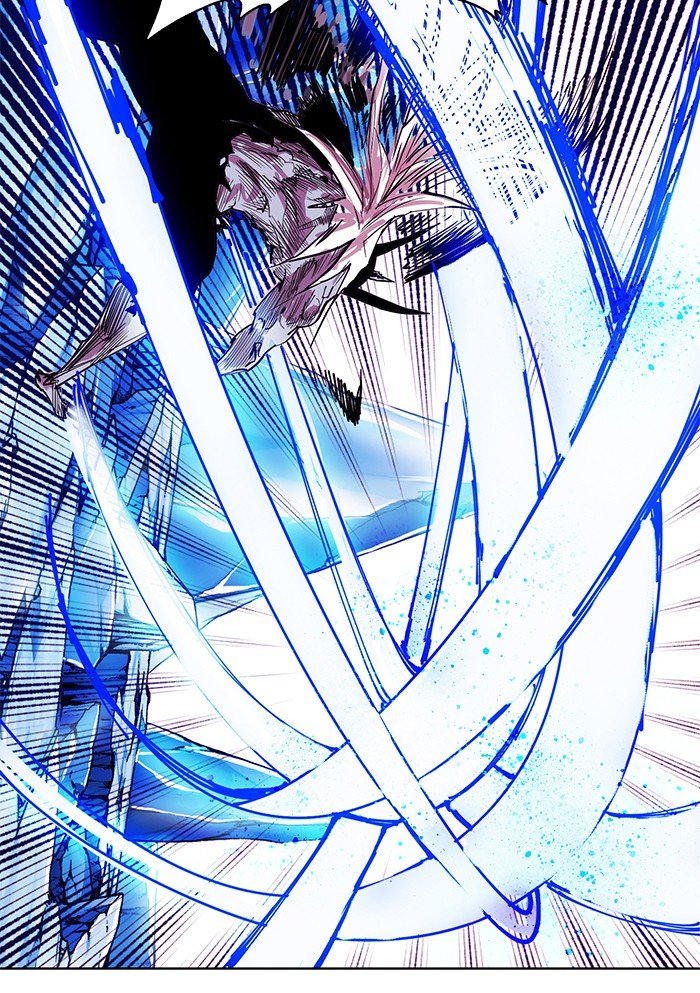 Page 49 of Chapter 251