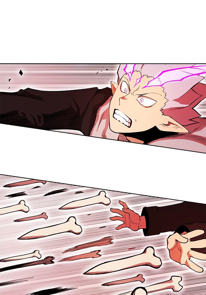 Page 50 of Chapter 251
