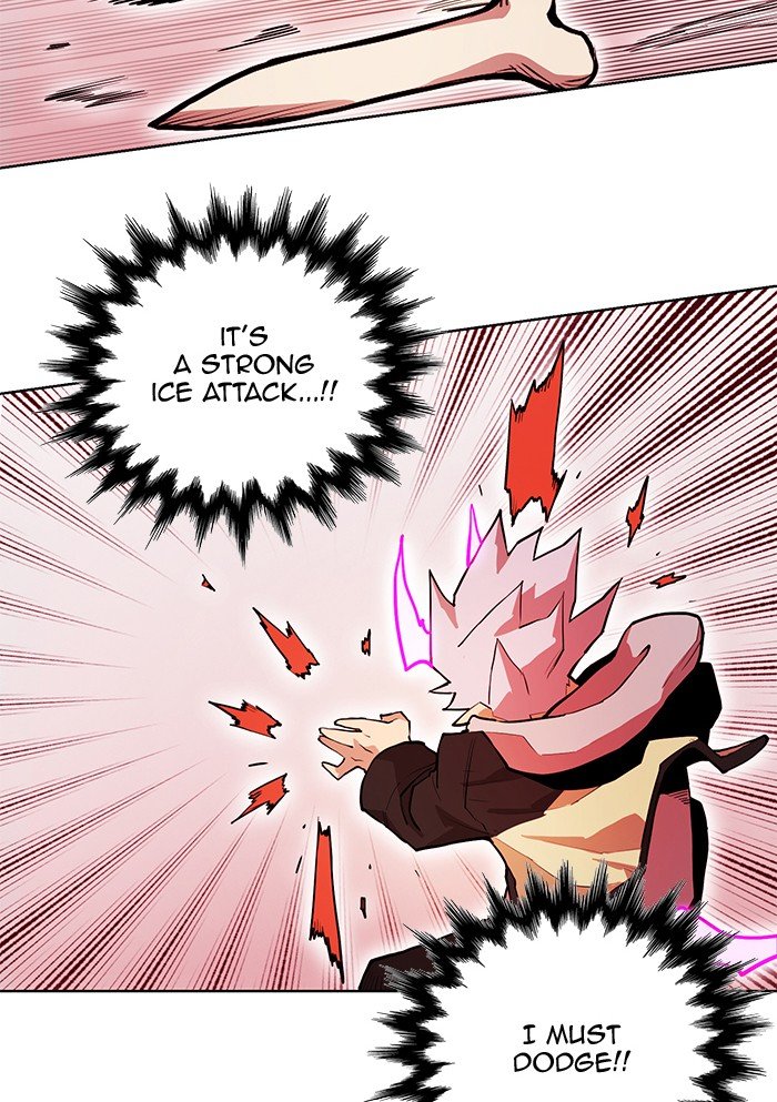 Page 51 of Chapter 251