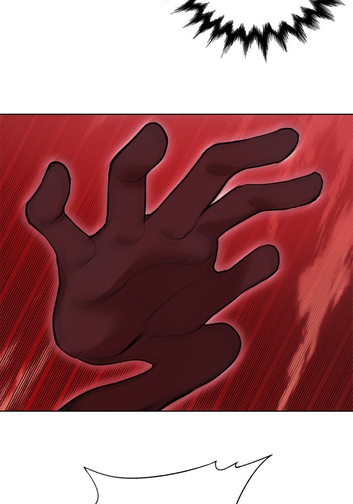 Page 52 of Chapter 251