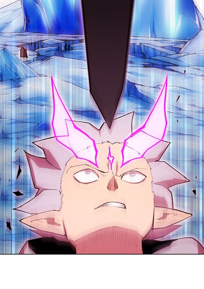 Page 57 of Chapter 251