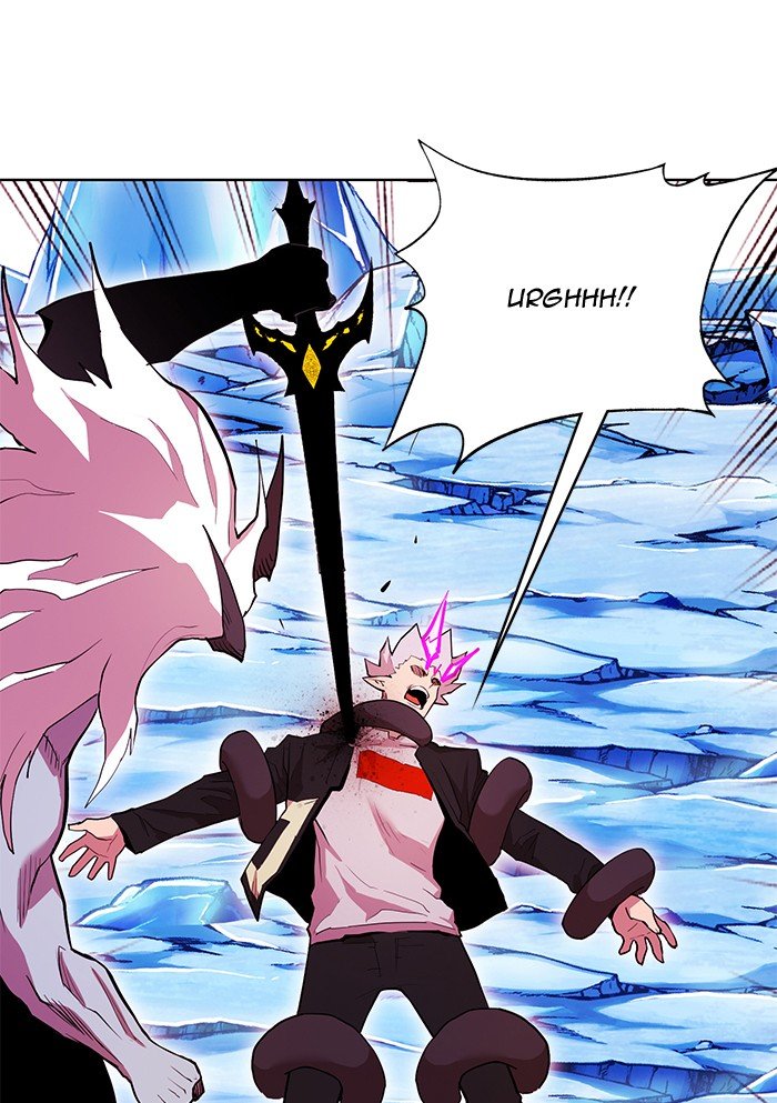 Page 59 of Chapter 251