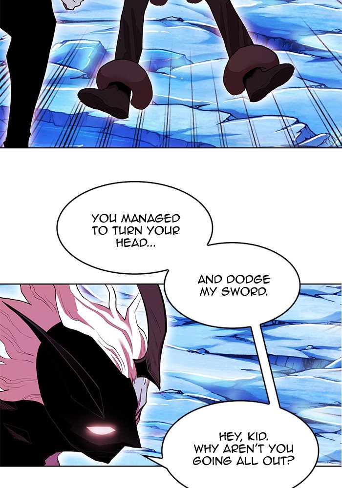 Page 60 of Chapter 251