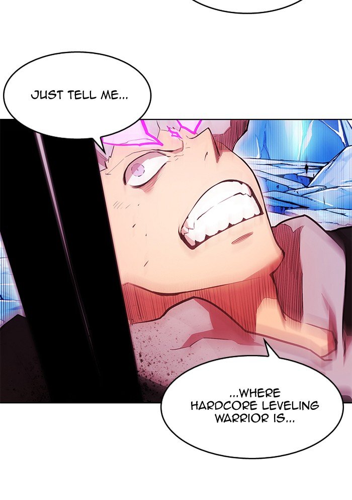 Page 61 of Chapter 251