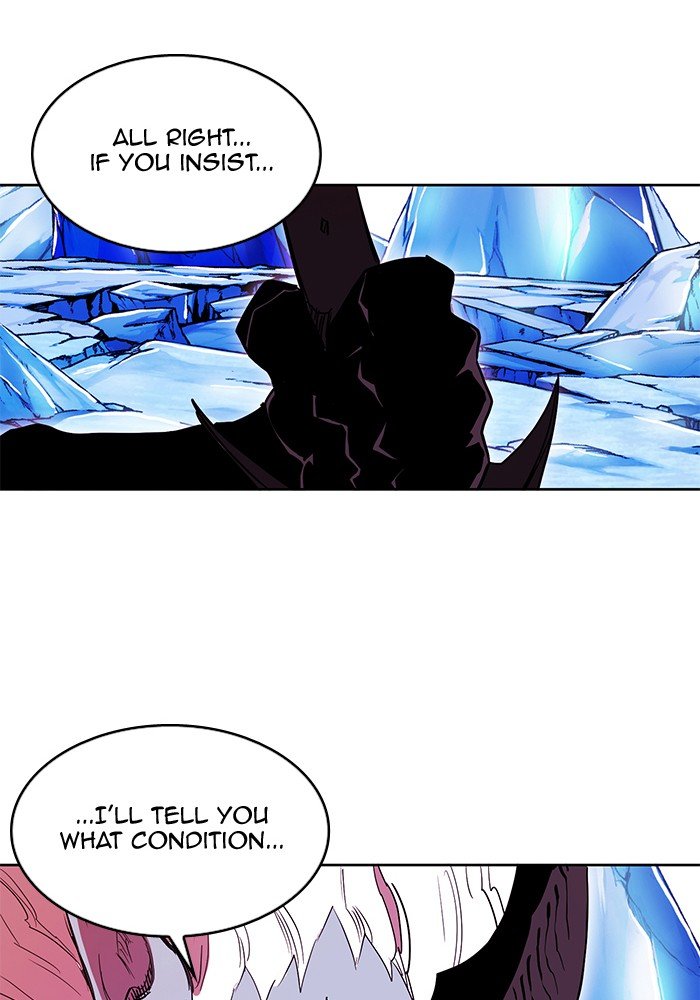 Page 69 of Chapter 251
