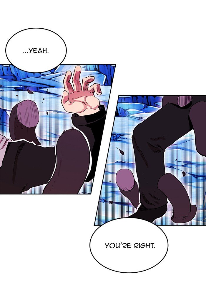 Page 74 of Chapter 251