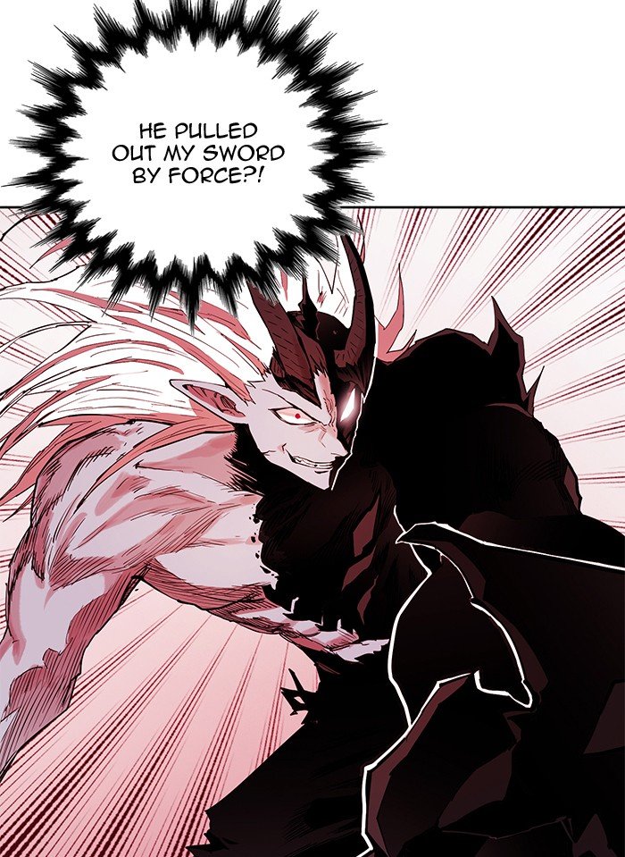 Page 76 of Chapter 251