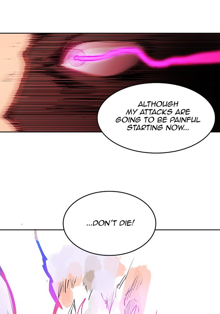 Page 79 of Chapter 251