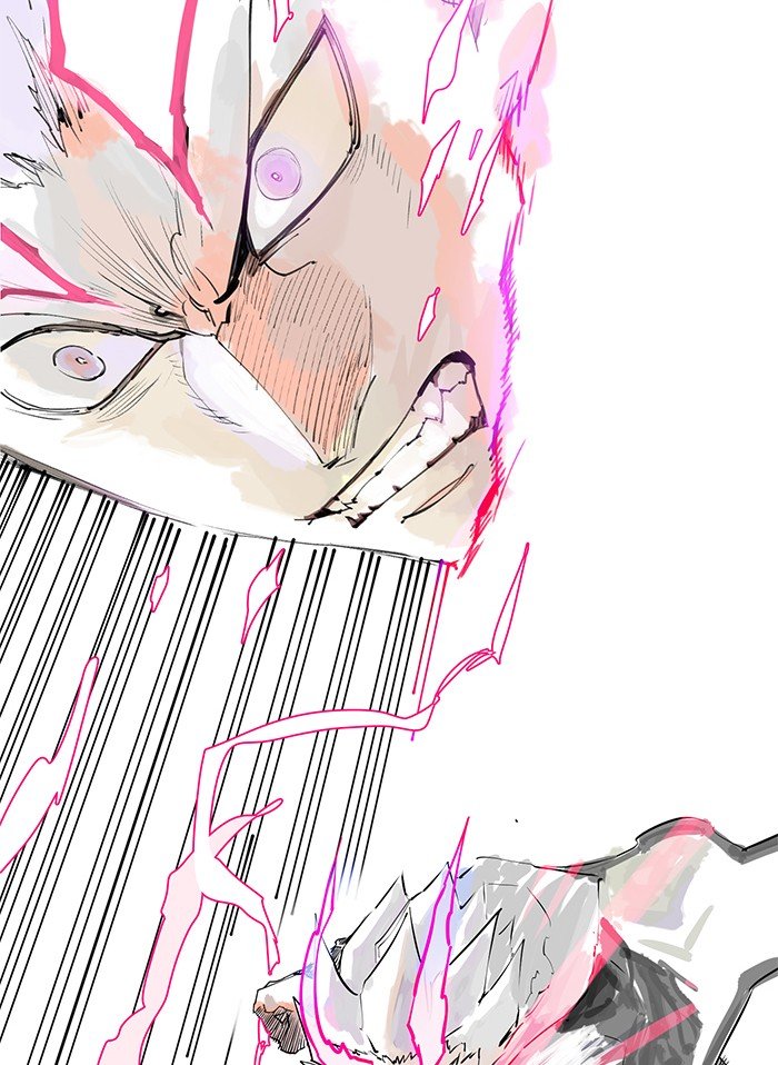 Page 80 of Chapter 251