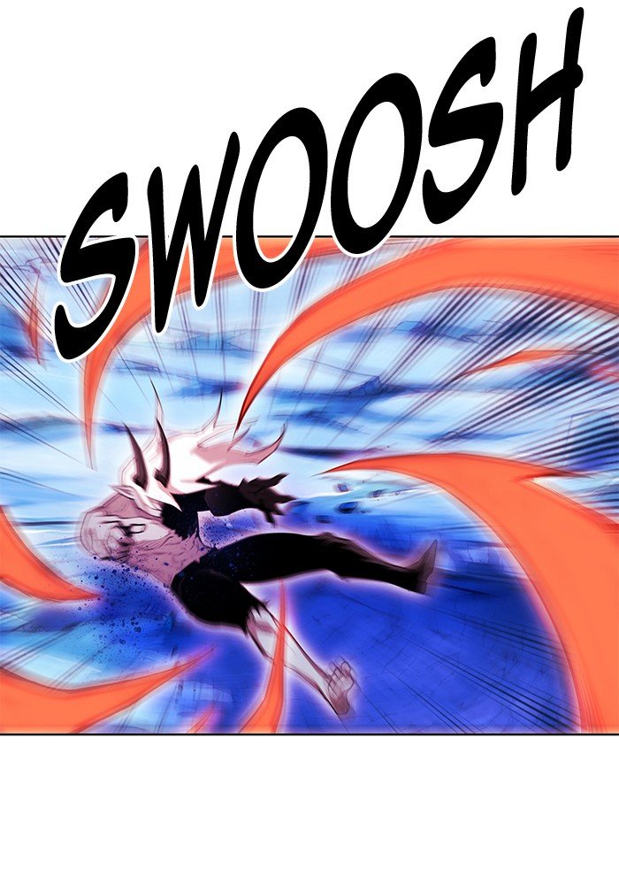Page 3 of Chapter 252