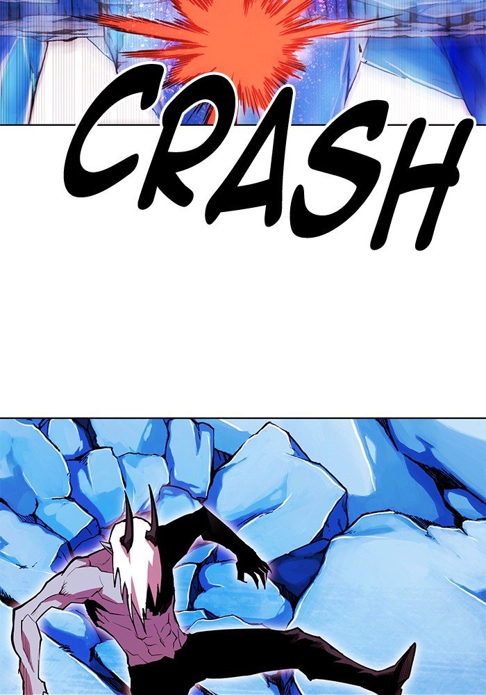 Page 5 of Chapter 252
