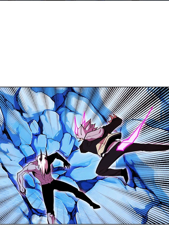Page 6 of Chapter 252