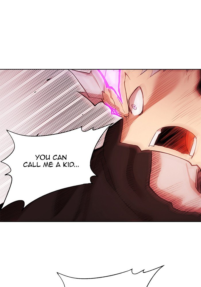 Page 7 of Chapter 252