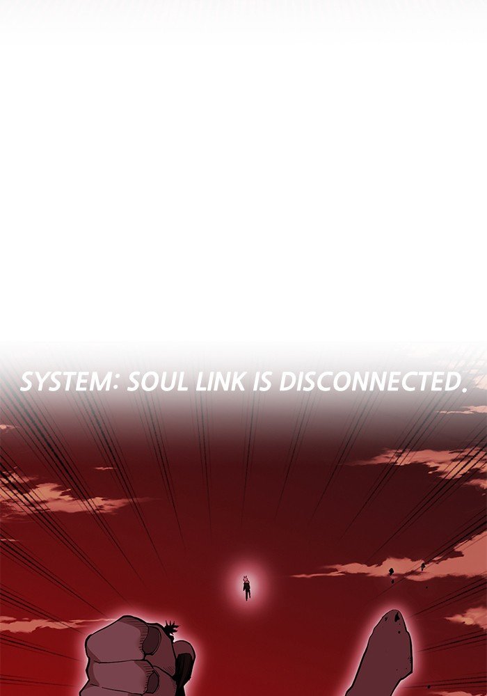 Page 100 of Chapter 252