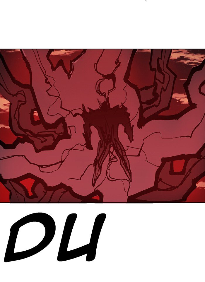 Page 107 of Chapter 252