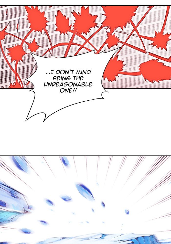 Page 11 of Chapter 252