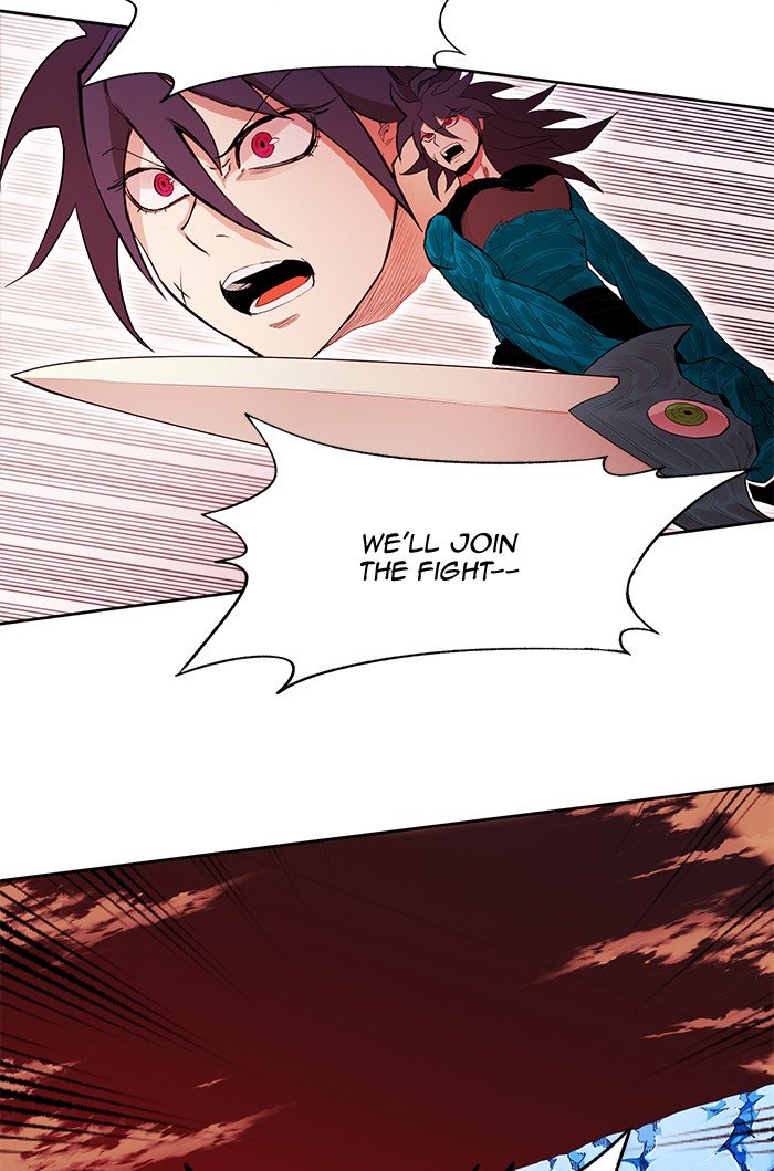 Page 112 of Chapter 252