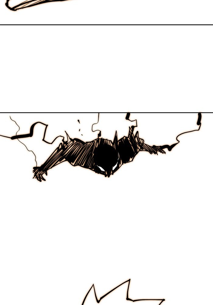 Page 117 of Chapter 252