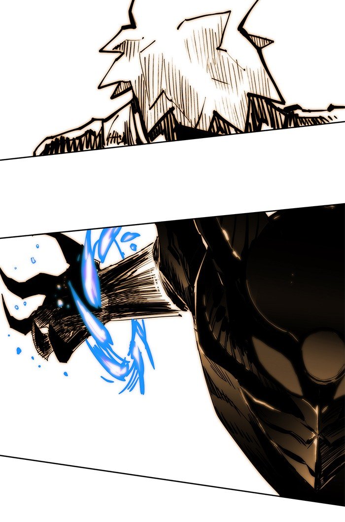 Page 118 of Chapter 252