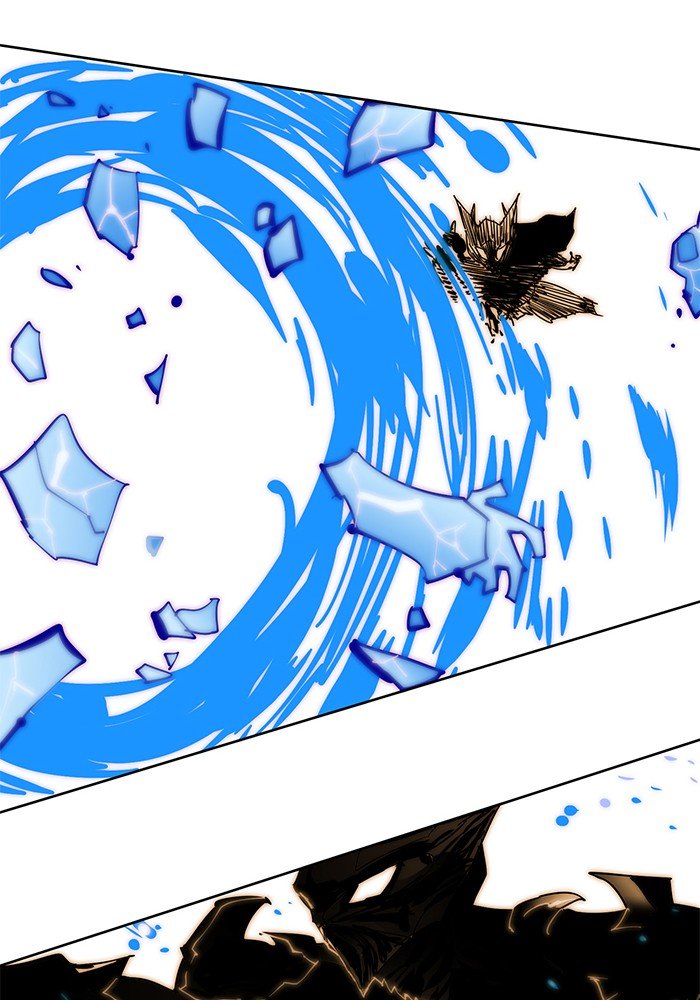 Page 119 of Chapter 252