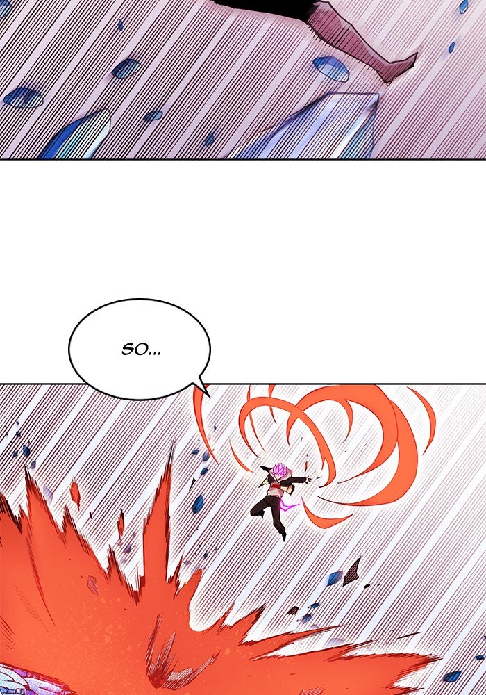 Page 13 of Chapter 252