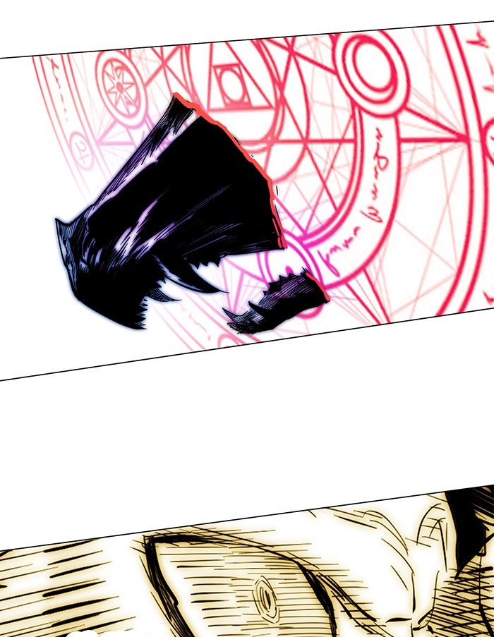 Page 133 of Chapter 252