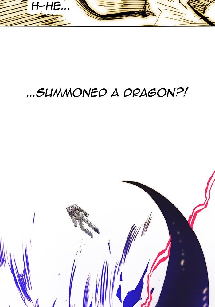 Page 134 of Chapter 252