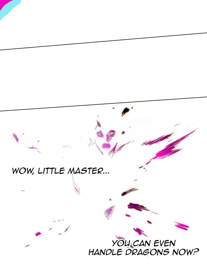 Page 141 of Chapter 252