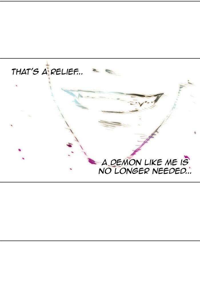 Page 142 of Chapter 252