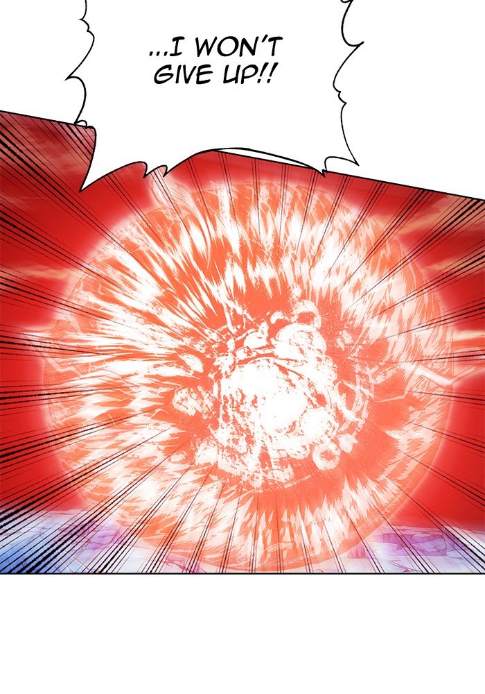 Page 15 of Chapter 252