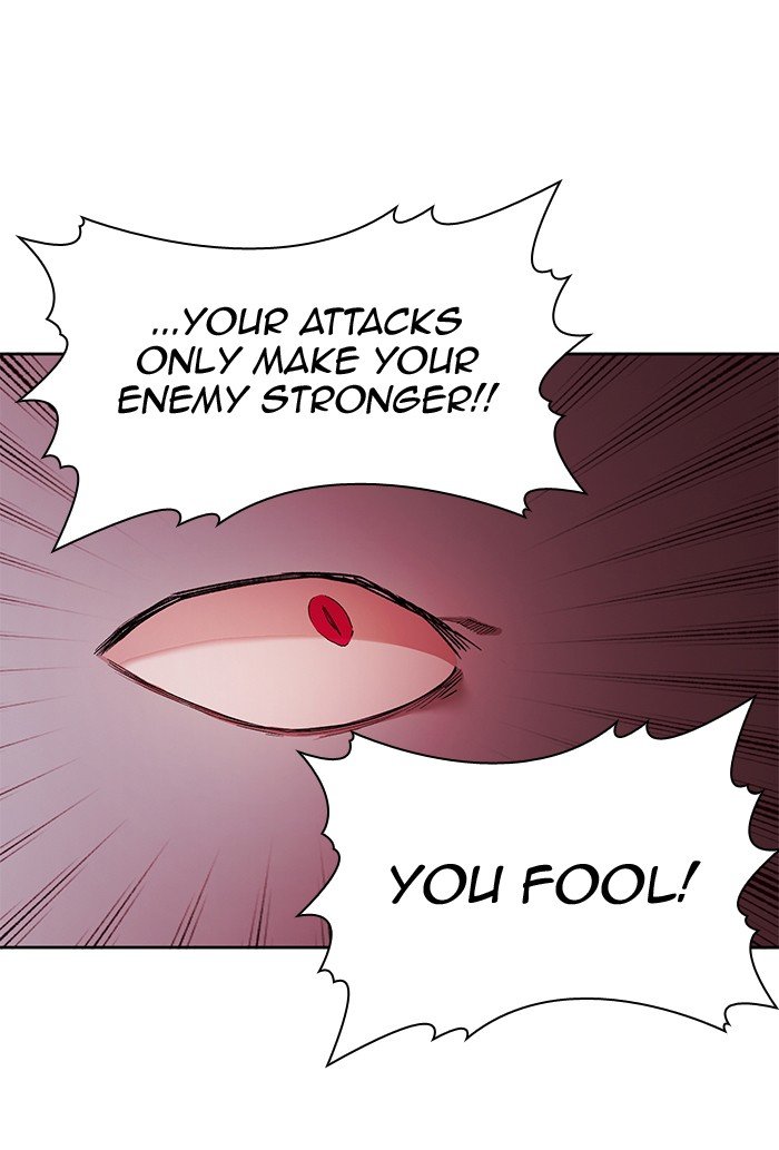 Page 22 of Chapter 252