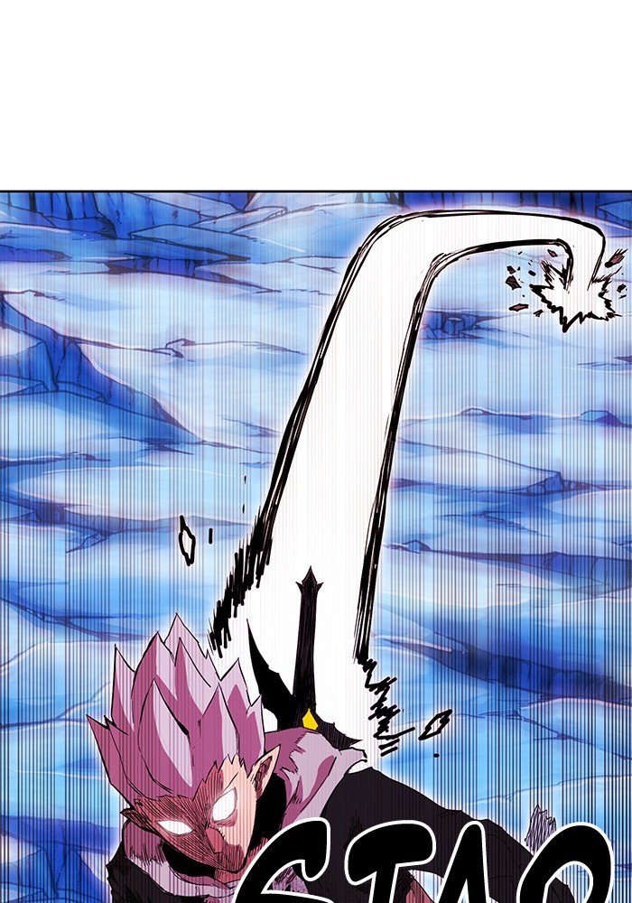 Page 23 of Chapter 252