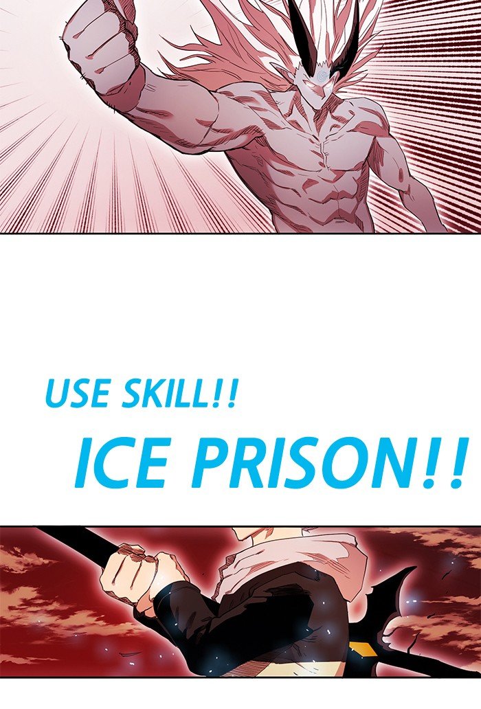 Page 32 of Chapter 252