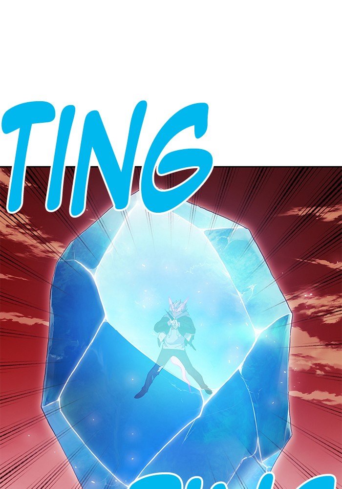 Page 33 of Chapter 252