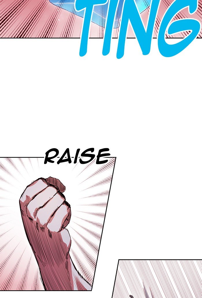 Page 34 of Chapter 252