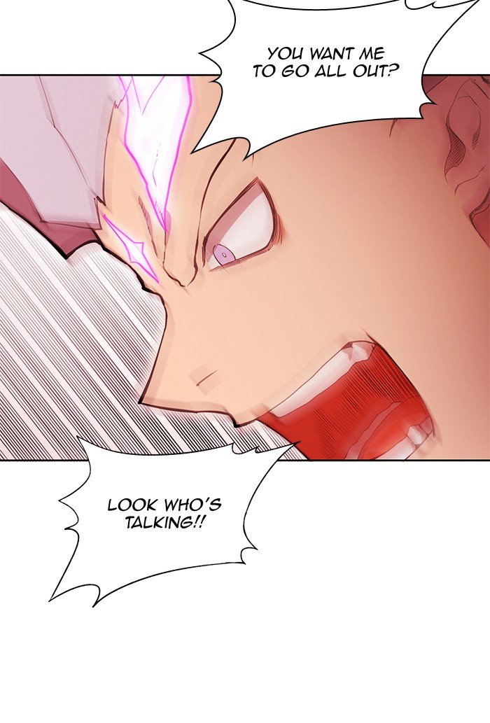Page 42 of Chapter 252