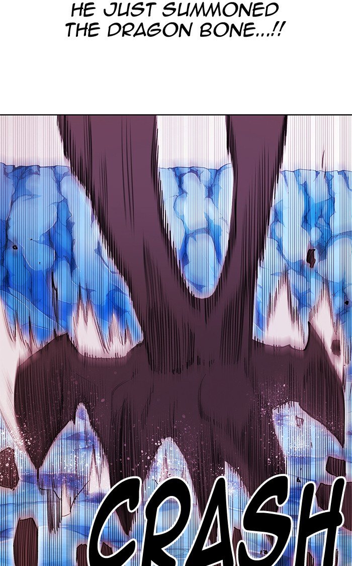 Page 47 of Chapter 252