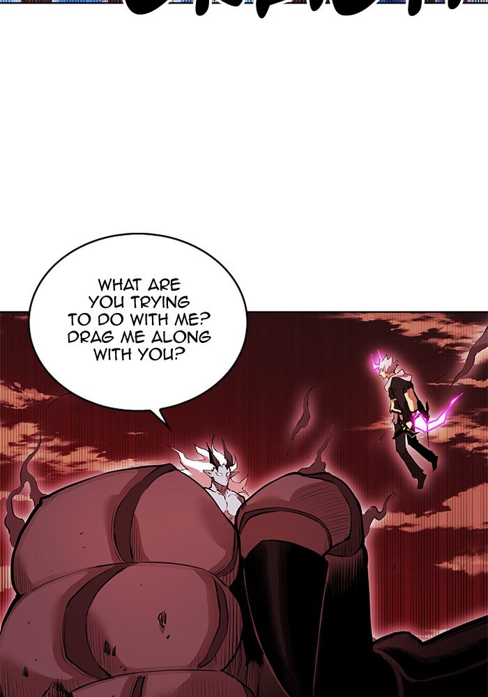 Page 48 of Chapter 252