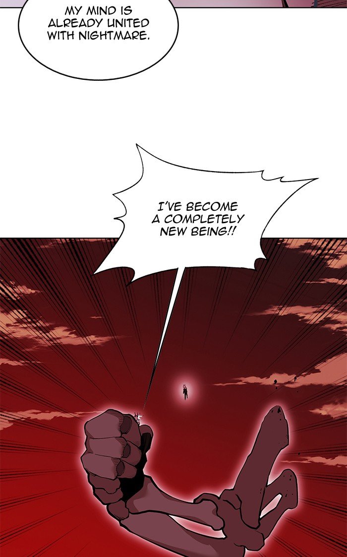 Page 51 of Chapter 252