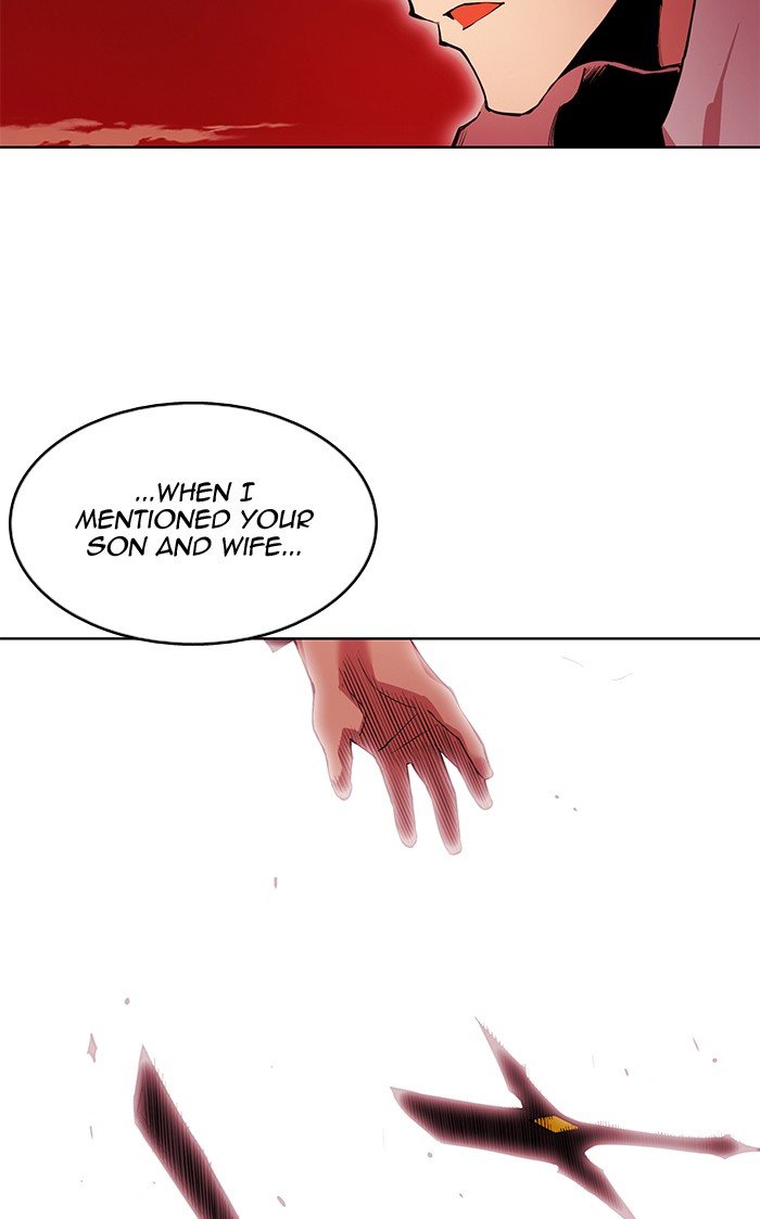 Page 53 of Chapter 252