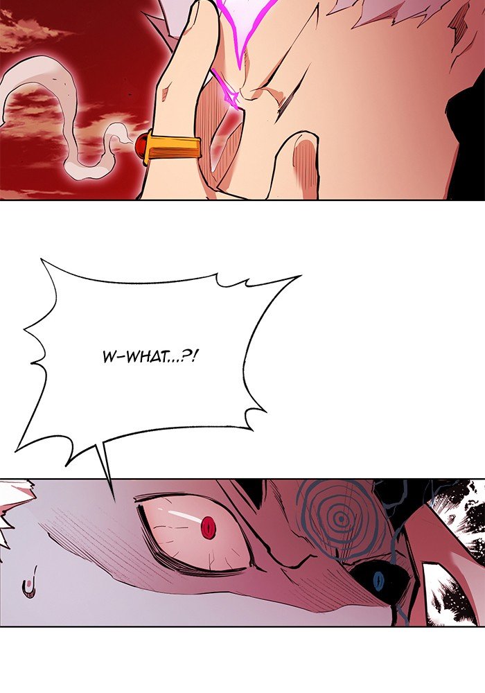 Page 60 of Chapter 252